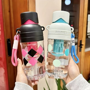 💕百盛商行💕環保杯 飲料杯 760ml水壺 水杯 夏日水壺 大容量水壺 外出壺 隨身杯 喝水
