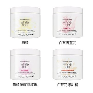 Elizabeth Arden 白茶舒體霜 400ml (白茶/花綻野玫瑰/花漾甜橘/野薑花)