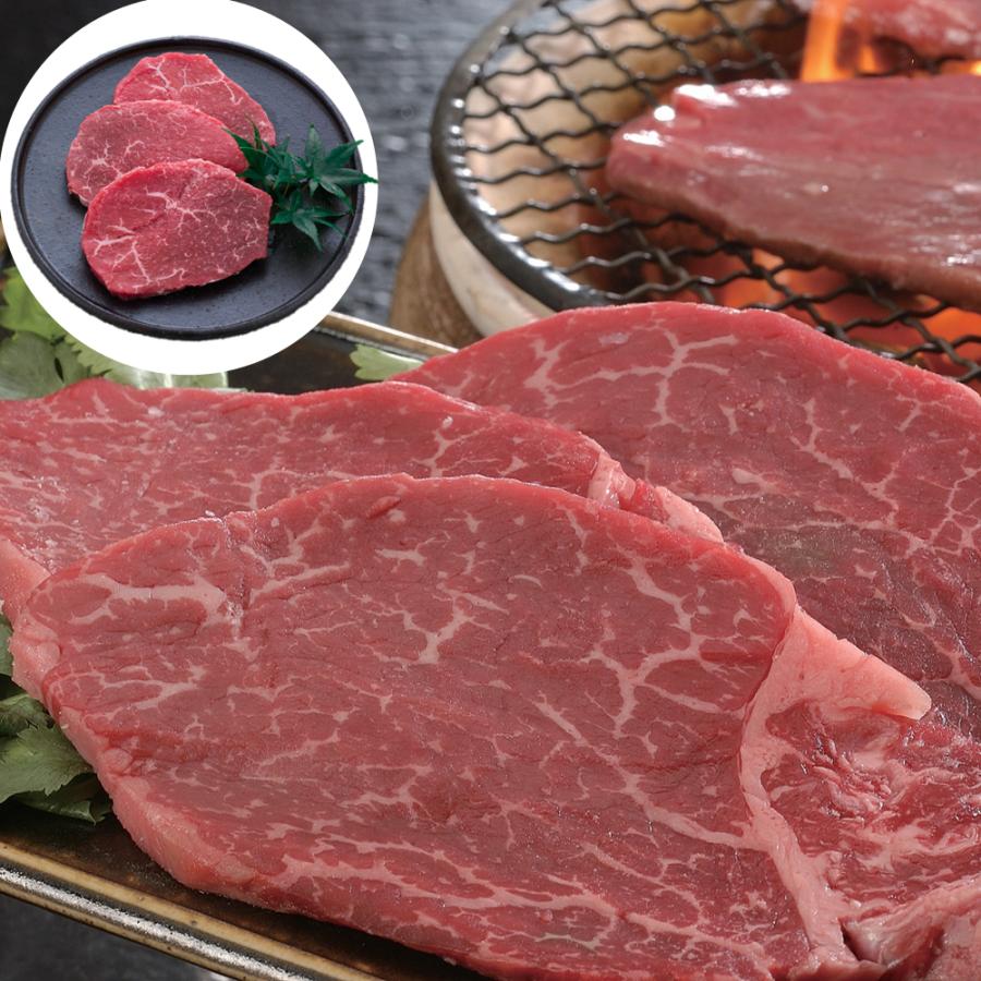 佐賀牛 モモステーキ 70g×3枚 牛肉 お肉 食品 お取り寄せグルメ ギフト お歳暮 贈り物