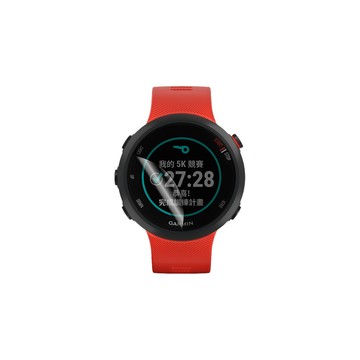 o-one 【防窺小螢膜】Garmin Forerunner 45 手錶防窺保護貼 30度防窺+護眼 順滑不留指紋 划痕自動修復(2入)