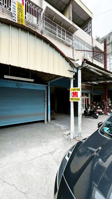 專簽埔心85度C旁中正路朝南美店住｜彰化縣埔心鄉中正路一段