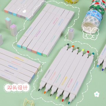 創意雙頭熒光筆標記筆學生用淡色系莫蘭迪色彩色記號筆可愛小清新劃重點6色糖果色雙頭瑩光彩色筆一套手帳筆