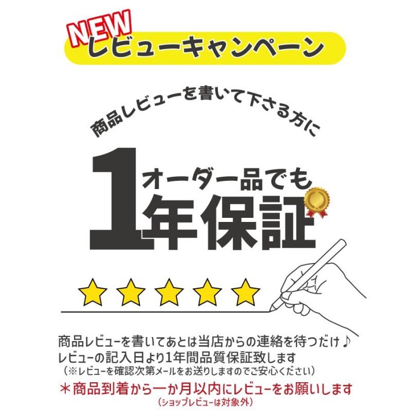 応接室 木製 室名サインプレート 2色 室名プレート ネームプレート オーダーメイド おしゃれ 室名札 室名表示板 部屋の名前 文字変更無料  メール便送料無料 | LINEブランドカタログ