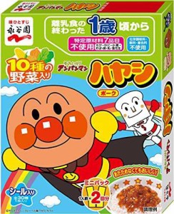 永谷園 アンパンマンミニパックハヤシポーク (50g×2袋入) ×10個