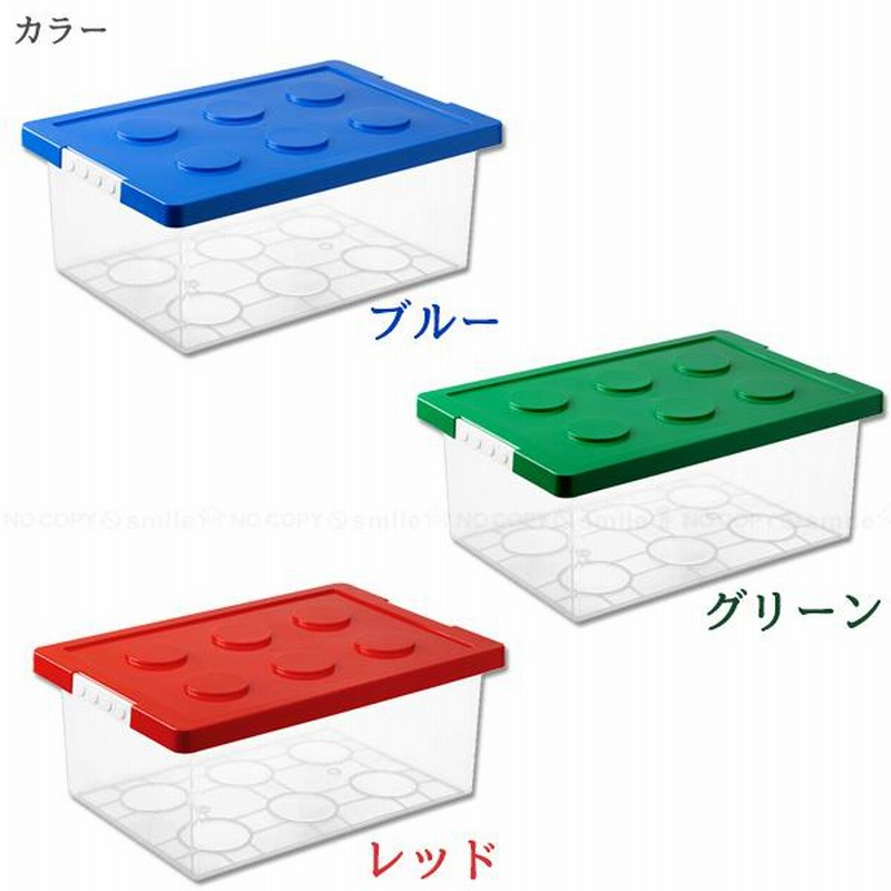 長方形収納ブロック【タクチユウ】 長方形収納ブロック【タクチユウ】 楽天市場】ブロックボックス