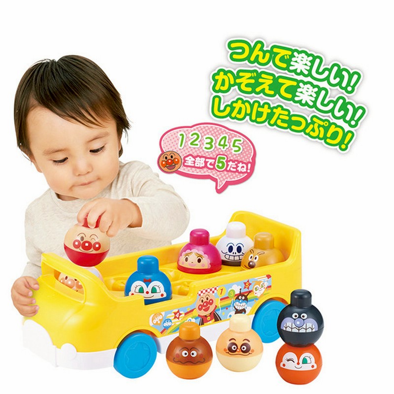 植生 お世話になった 記事 赤ちゃん 本舗 の おもちゃ Reproda Jp