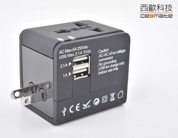 西歐科技 CME-AD01-3 雙USB萬國充電器加送皮套