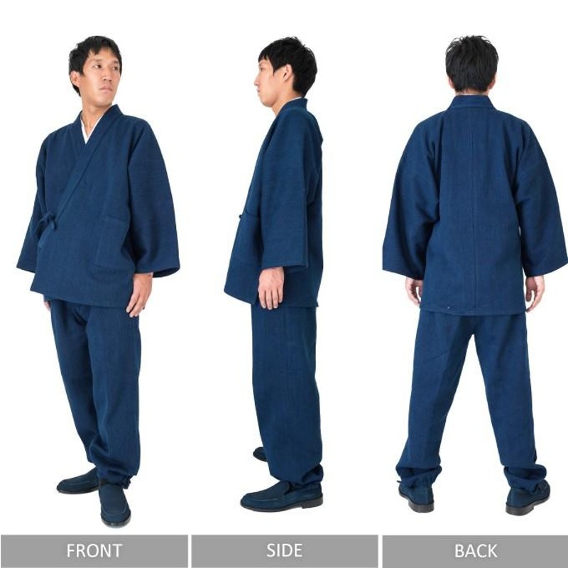 リメイク作務衣 かねろく 会津木綿100％ 藍染 紛らわしく