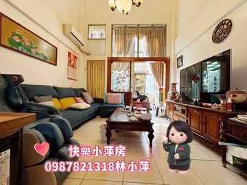 快樂小萍房百年四房雙車位別墅｜桃園市龍潭區百年三街