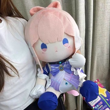 【原神啟動✨】免運 原神週邊魔珊瑚宮心海棉花娃娃抱枕換裝坐姿抱枕送人禮物原神玩偶