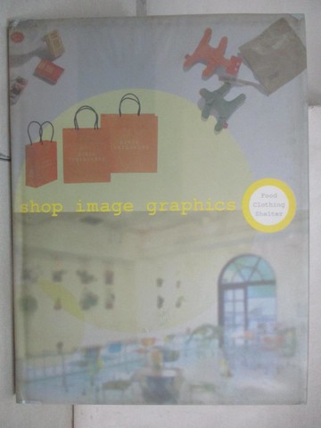 【書寶二手書T4／設計_E52】Shop image graphics_P.I.E.Books