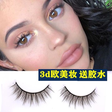 歐美 假睫毛混血3d立體小惡魔眼中加密濃密款ins妝網紅卷翹cos長