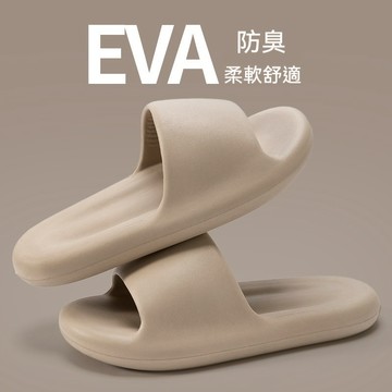 暖居·精選✨踩屎感拖鞋男士 夏季室內家居鞋 靜音防滑鞋鞋 居家用eva涼拖女士 涼拖女 涼拖男 厚底拖鞋 情侶拖鞋 涼拖