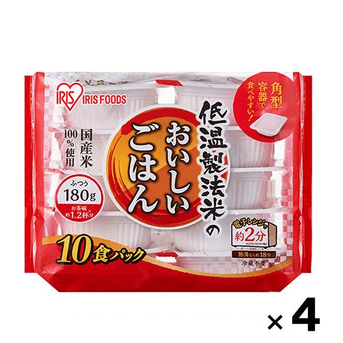 低温製法米のおいしいご飯180g × 40食  送料無料