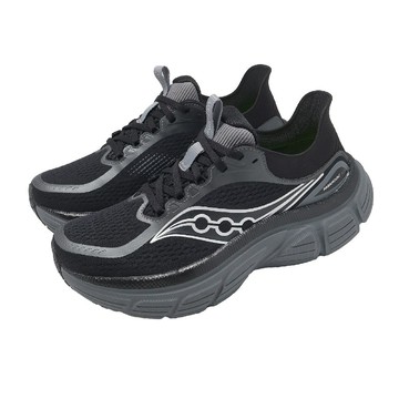SAUCONY 慢跑鞋 Paramount Max 男鞋 黑 回彈 厚底 運動鞋 S1011621010