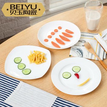 純白8寸10寸骨瓷方形牛排盤子陶瓷圓形早餐盤碟子菜盤西餐具平盤