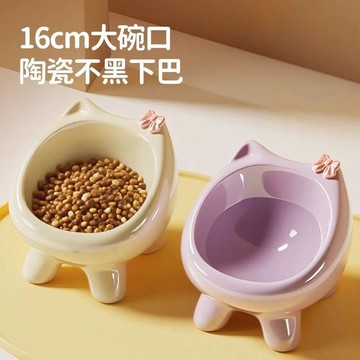 陶瓷貓咪飯碗食盆防黑下巴斜口貓糧碗高腳可愛喝水保護頸椎寵物碗