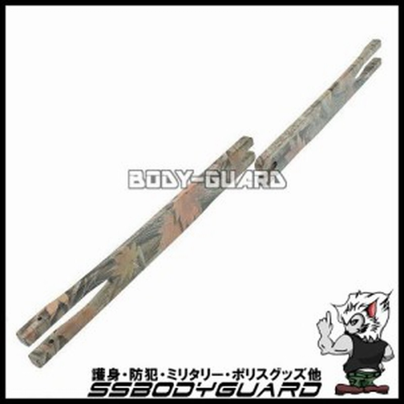 クロスボー 替え弓 チータークロスボウ185タイプ2用 通販 Lineポイント最大1 0 Get Lineショッピング