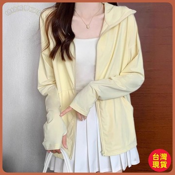 👍夏季好物👍2025夏季冰絲防曬衣女外穿夏季純色透氣薄款寬鬆外套女 5SHF