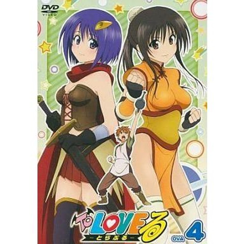 アニメ dvd 安い 中古