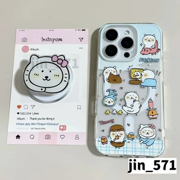 可愛帽子自嘲熊 支架磁吸手機殼 iPhone16Pro 保護 i15/i14 蘋果防摔殼 i13 12 11Plus
