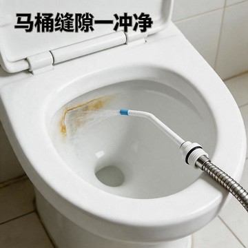 ⚡️本島直出⚽️【新人立減】高壓水槍噴頭強力清潔馬桶死角縫隙污垢噴頭花灑噴頭