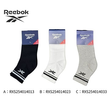 【REEBOK】棉感輕履1/2襪組_男/女_襪子黑白灰三色任選 RXS254014013/4023/4033_官方旗艦店