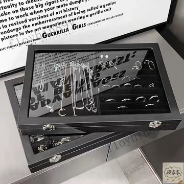 首飾收納盒 玻璃蓋展示盒  首飾盤飾品項鏈戒指耳釘吊墜手鐲展示盒珠寶展示架道具托盤 展示盒 絨布盒 首飾盒 玻蓋 戒指