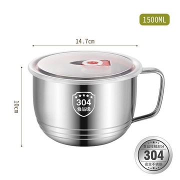 不鏽鋼泡麵碗 隔熱碗 大碗公 304不鏽鋼泡面碗學生帶蓋飯盒宿舍打食堂多功能快餐飯碗方便面杯