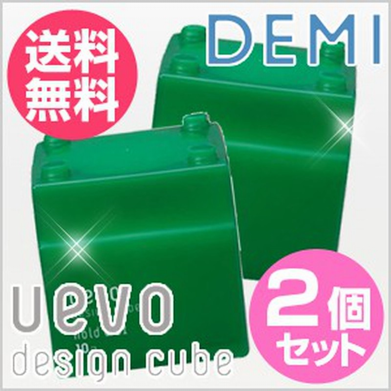 送料無料 2個セット デミ ウェーボ デザインキューブ ホールドワックス 80g 2 Demi 通販 Lineポイント最大1 0 Get Lineショッピング