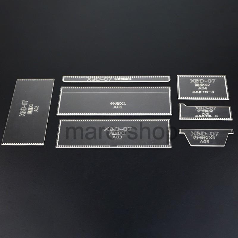 レザークラフト作成キット レザークラフト 型紙 財布 ウォレット 2つ折り アクリル 道具 製作キット ハンドメイド クラフト