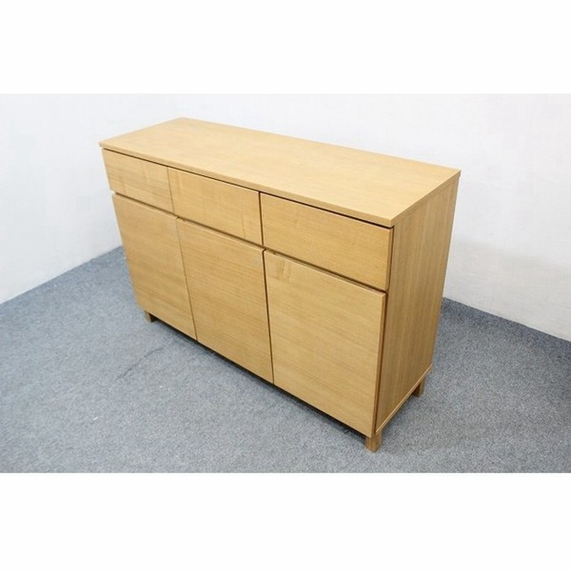 廃盤希少 無印良品 タモ材 キャビネット リビング サイドボード 幅120 天然木 MUJI 収納家具 中古 店頭引取歓迎 R4953) 通販  LINEポイント最大0.5%GET | LINEショッピング