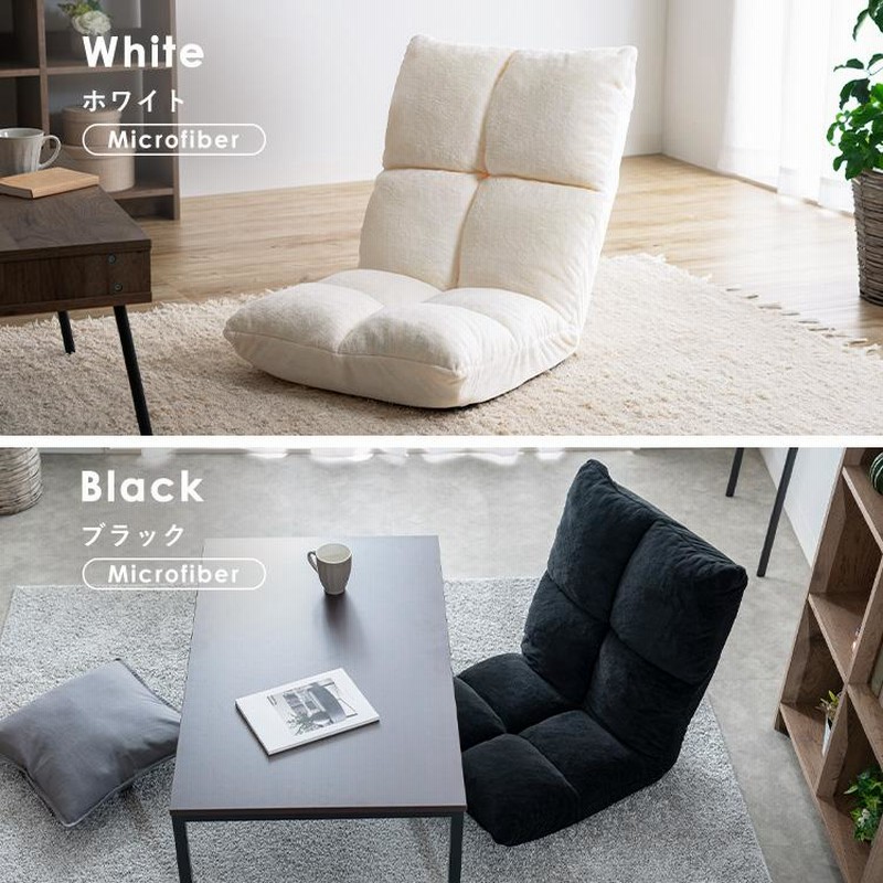 座椅子　リクライニングチェア　ホワイト　多機能　回転式　1人掛け　ソファ 座椅子 リクライニングチェア ホワイト 多機能 回転式 1人掛け ソファ