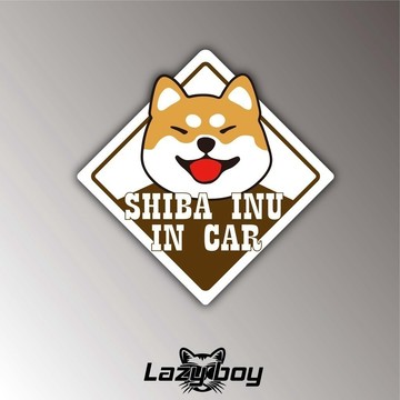 車內有柴犬 車貼 貼紙 防水貼紙 行李箱貼紙 安全帽貼紙 筆電貼紙 反光貼紙 汽車貼紙 機車貼紙
