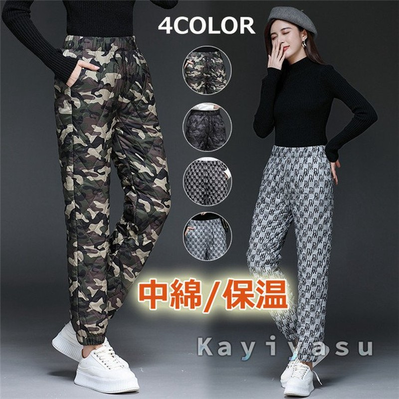 中綿パンツ ダウンパンツ レディース フェイクダウン 暖パン ウォームパンツ 中綿入りズボン ロング 通販 Lineポイント最大1 0 Get Lineショッピング