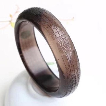 磊富珠寶冰質地黑曜心經手鐲