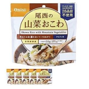 尾西食品 アルファ米 山菜おこわ100G×5袋 (非常食・保存食)