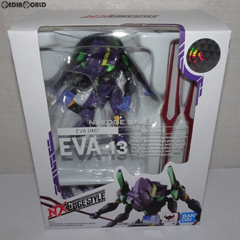 新品即納』{FIG}ネクスエッジスタイル [EVA UNIT] エヴァンゲリオン第 