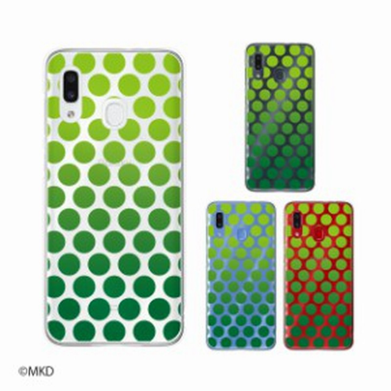 Au Galaxy A30 Scv43 スマホ ケース カバー Galaxya30 ギャラクシーa30 水玉3 ドット 緑 黄緑 クリアデザイン 通販 Lineポイント最大1 0 Get Lineショッピング