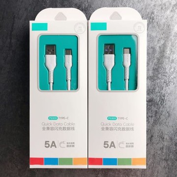 數據線批發快充充電器線V8線安卓TYPE-C線智能手機通用USB口快速充電線數據線閃充線快充線