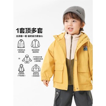 右歐男童外套春秋2026新款男孩春裝童裝寶寶小童上衣兒童衣服春季