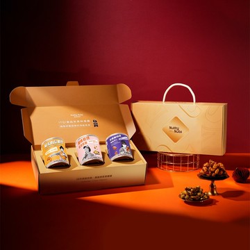 J.【極品堅果禮】金耀手提堅果禮盒-堅果3罐