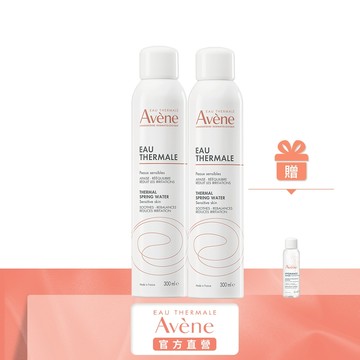 雅漾 舒護活泉水300ml 1入/2入 立即舒緩 改善膚質 Avene官方旗艦店_24110060