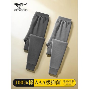 七匹狼秋褲男士純棉全棉毛褲打底薄款寬松線褲襯褲冬季新款保暖褲