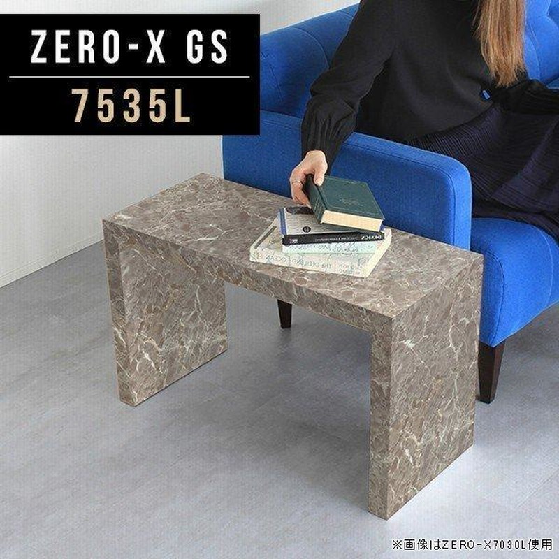 新規購入 センターテーブル リビング グレー ローテーブル 鏡面 高級感 家具