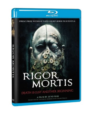 【停看聽音響唱片】【BD】殭屍