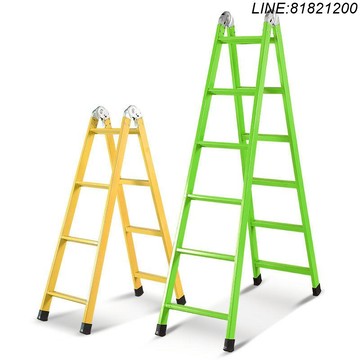 梯子 折疊梯 公司貨 免運/開發票 【好評率超99%同款】梯子家用折疊人字工程梯加厚特厚多功能便攜升降登高爬樓雙側合梯 快速出貨