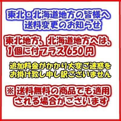 精米・令和３年産伊佐米ひのひかり５ｋｇ×４袋