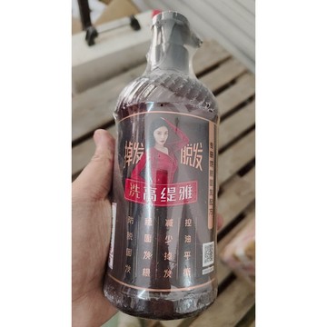 [台灣現貨]【官方正品&認準正品】高緹雅老薑王洗髮精 洗髮乳 洗髮露 洗髮水 潤絲精沐浴乳500ml