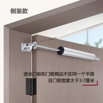 臺灣出貨 可開統編 靜音自動關門器氣壓緩衝家用免打孔閉門器簡易隱形門合頁木門回彈